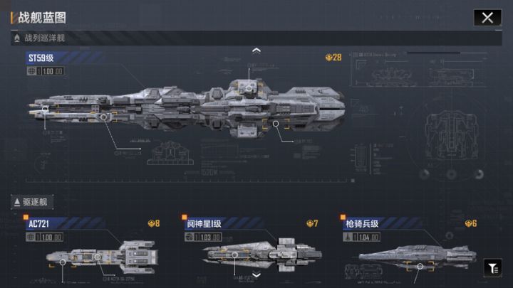 大佬教教我截图
