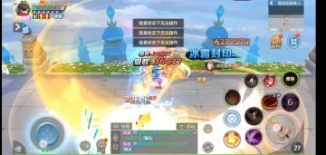 浅谈【瞬杀者】PK爆发一波流思路（下）