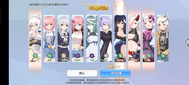 四黄蛋?截图