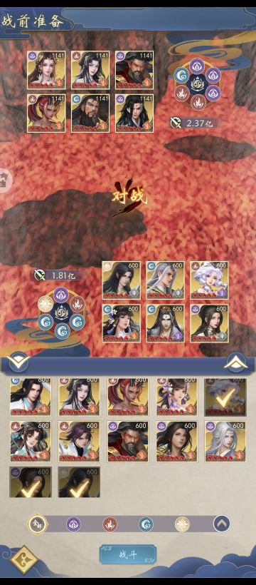 青帝作业-持续更新