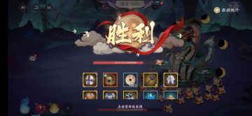 灵阁30宝箱攻略