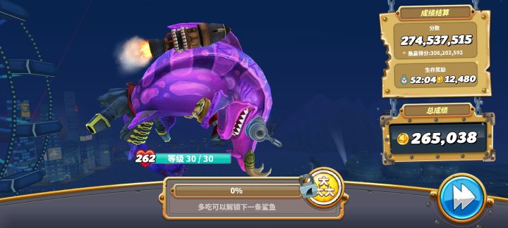 自己看底下截图