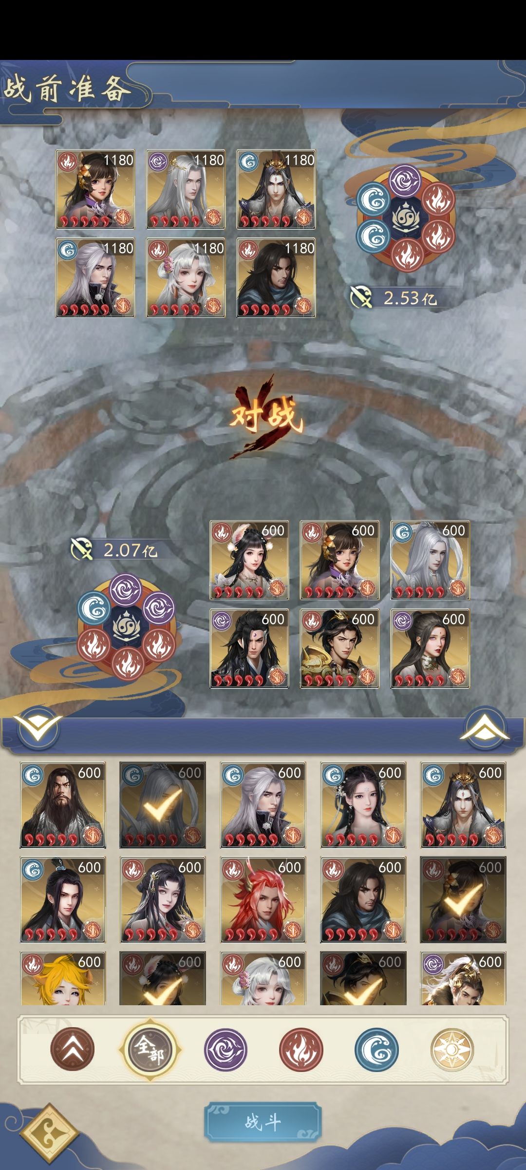 玉兔活动第六天攻略(懒人必看)截图