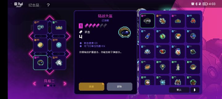 听说三百抽可以自选有推荐吗截图