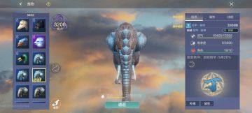 游戏笔记之技能书