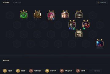 这套九五斗毒你确定不来学一下吗？