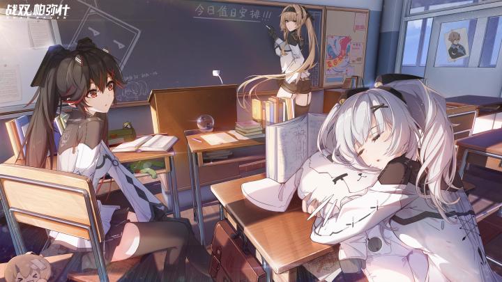 【水/批发阵容测试】to星群(瑰丽222,幻奏4专属2艾因)截图