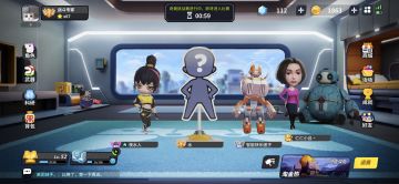 单人匹配挑战赛