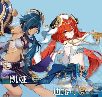 内鬼锐评3.1两位水系角色