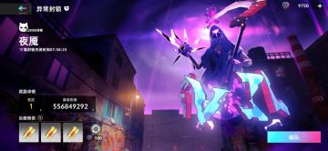 近期实在pve没素材能发了，发一期封锁🐶