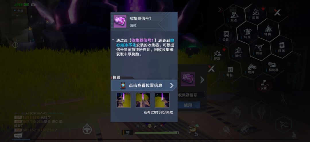 https://img2.tapimg.com/bbcode/etag/FqPIYeKvBHcDDb5G36ahoE1BtiL3.jpg?imageView2/2/w/984/h/9999/q/80/format/jpg/interlace/1/ignore-error/1