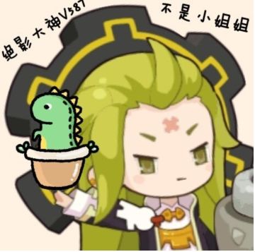 【写给策划:迈向百年老店的一大步】