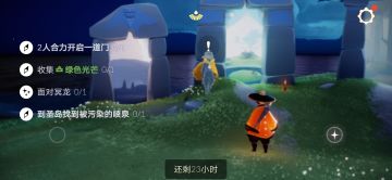 6.12任务季节蜡烛大蜡烛