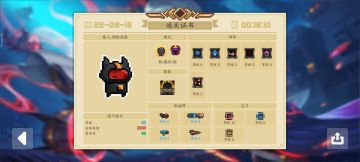 diao炸天，芯片低也可以乱杀。