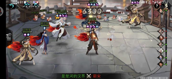纪录一下我的成长截图