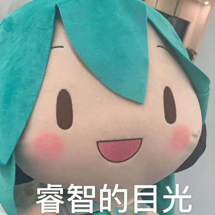我们沙县小吃街开幕啦 ！！！截图