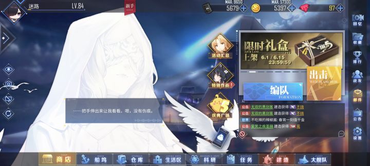 标题截图