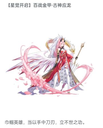 新年版本第三周公告大致内容（这个版本5周）