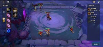 暮光使徒•暗域巨魔无装备打法，站位