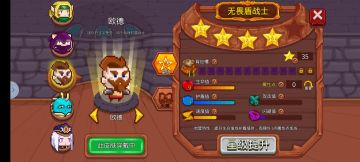 【攻略】目前知道的萌新内容