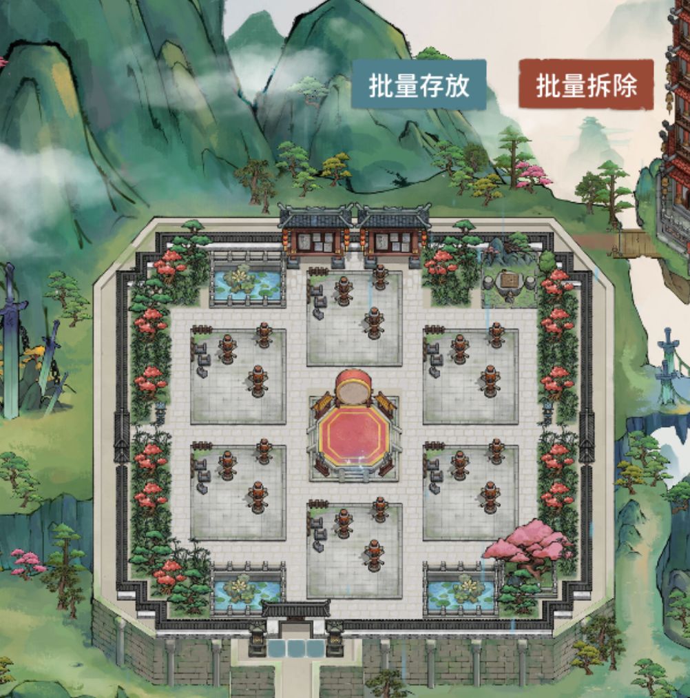 特与各位掌门师兄分享截图