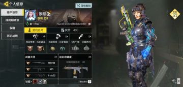 给大家分享一下我刷大马士革的攻略