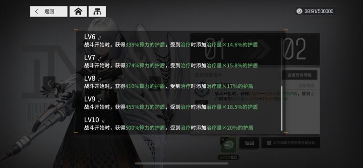 有人练波泥吗截图
