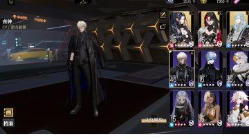 45级满星过第六章已到第7章