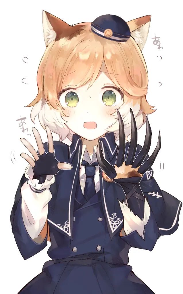 【罗德岛生日bot】迟到的慕斯猫猫生日祝福截图