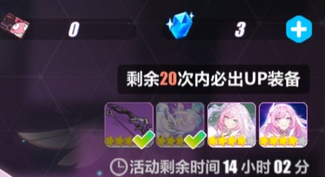 原来，这就是。。绝望截图