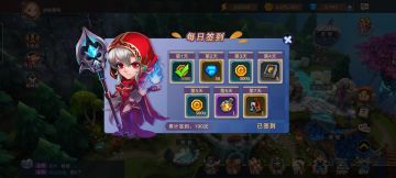 伪双卡190天珈蓝30-5毕业