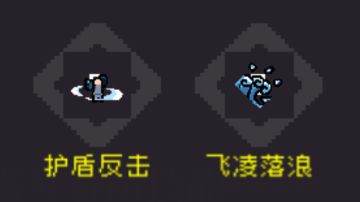 全职业骰子流亲测洪荒难度轻松过