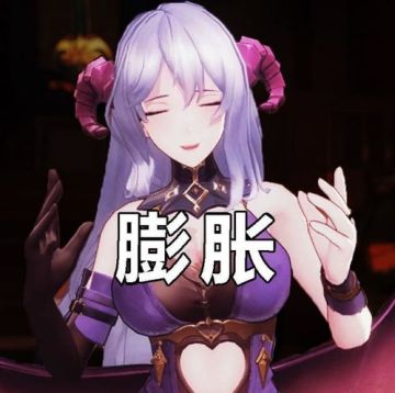 分享给大家一个b站up主做的商店收益分析，