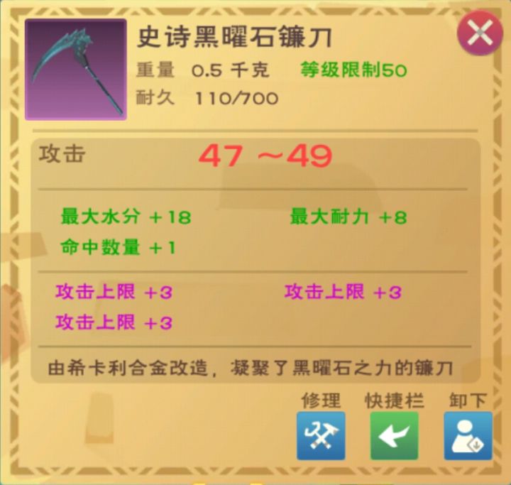 有的时候让一个人开心其实挺简单的，有时候。。让一个人无语也挺简单的。。。截图
