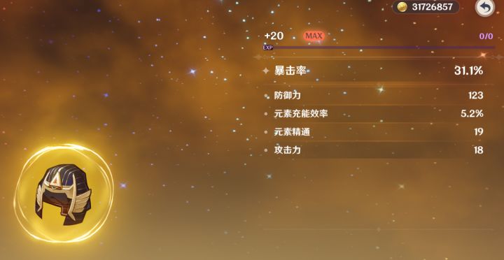 给哥们整笑了截图