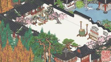 练功院子布局与地基图