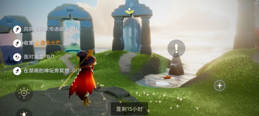4.12任务季节蜡烛大蜡烛截图
