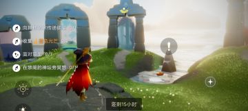 4.12任务季节蜡烛大蜡烛