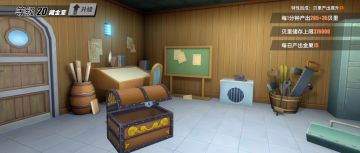 萌新入门宝典资源篇