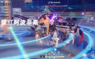 讨伐作战：中层控制器-英雄1 攻略干货＃幻塔赦免天使＃