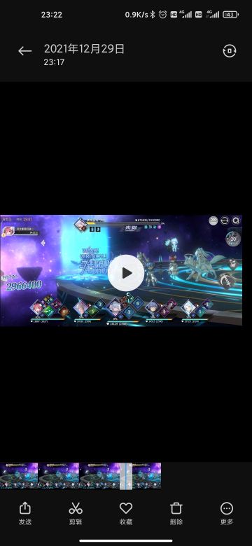 泰坦盘水队上限