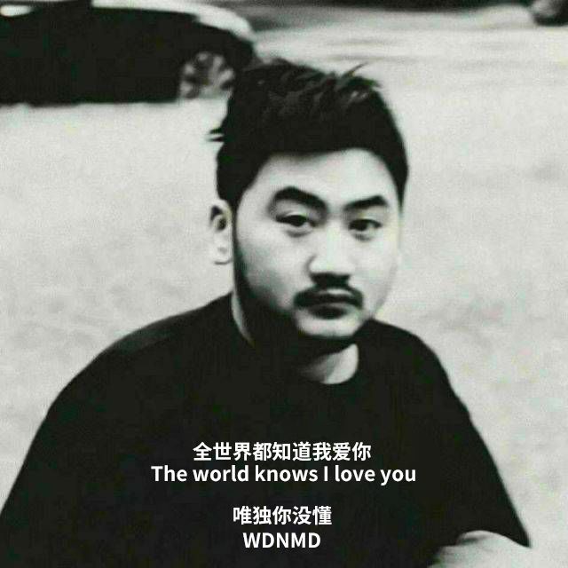 不用带金乌爪就能单刷了，好耶截图