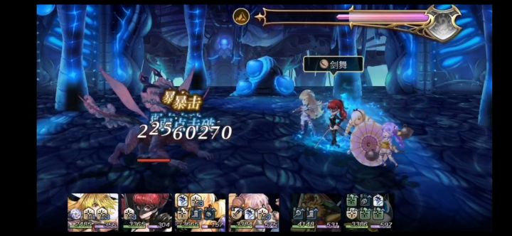 【平行迷宫】梦见幻视之章（非常困难）+米拉路线截图
