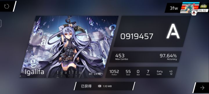 完了，几周没打屁股肉，不会打了都截图