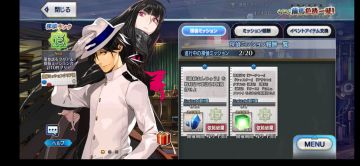 2021唠唠叨叨活动光速吟唱