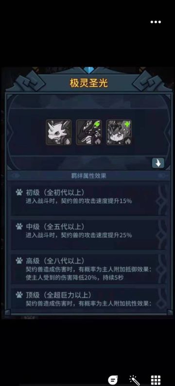 4月26号的更新来了