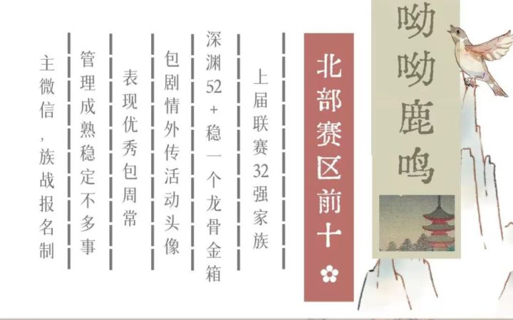 晚上睡不着浅练个微瑕无伤井图和一速暗图吧截图
