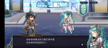 as晶法极限2t人工水（美露迪版）