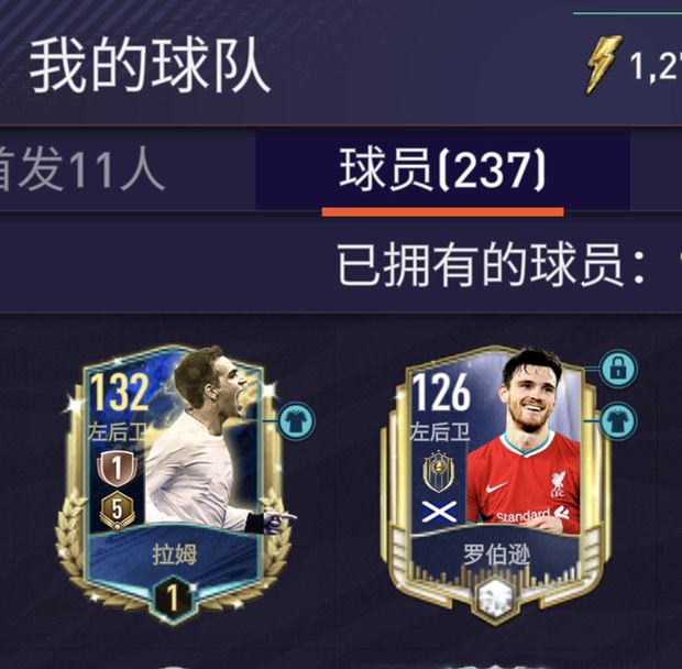 哪个好截图