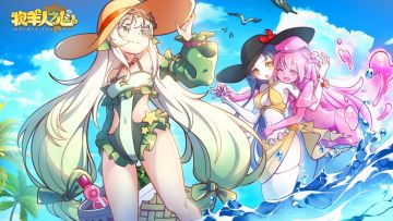 教你孵出高资质魔物娘之终极孵蛋攻略